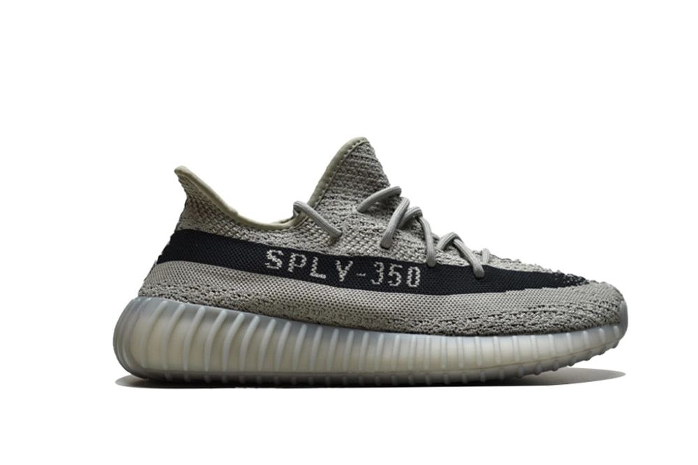 Adidas Yeezy Boost 350 V2 "Granite"