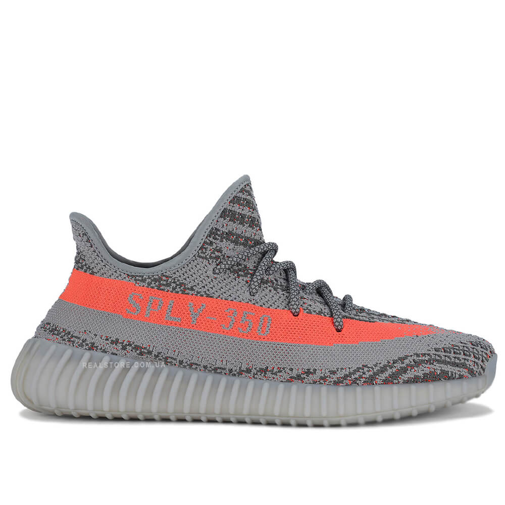 YEEZY 350 BOOST V2 BELUGA 2.0